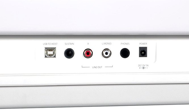 Artesia PA-88H WH - pianino cyfrowe - 2