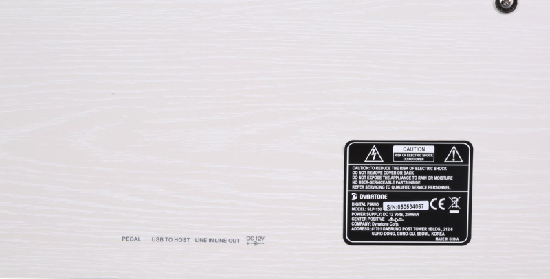 Dynatone SLP-150 WH - pianino cyfrowe - 12